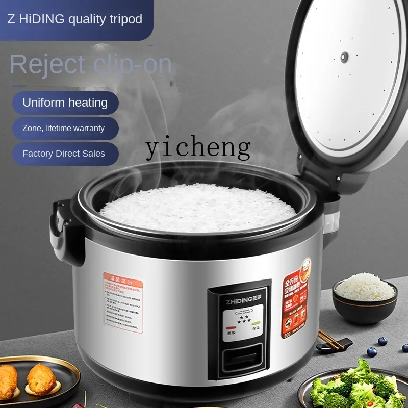 Rice Cooker - c28 Rice Cooker Komersial Kapasitas Besar