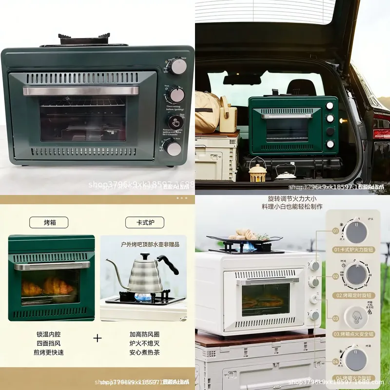 Air Fryer - Oven Pemanggang Roti Listrik Portabel 12V