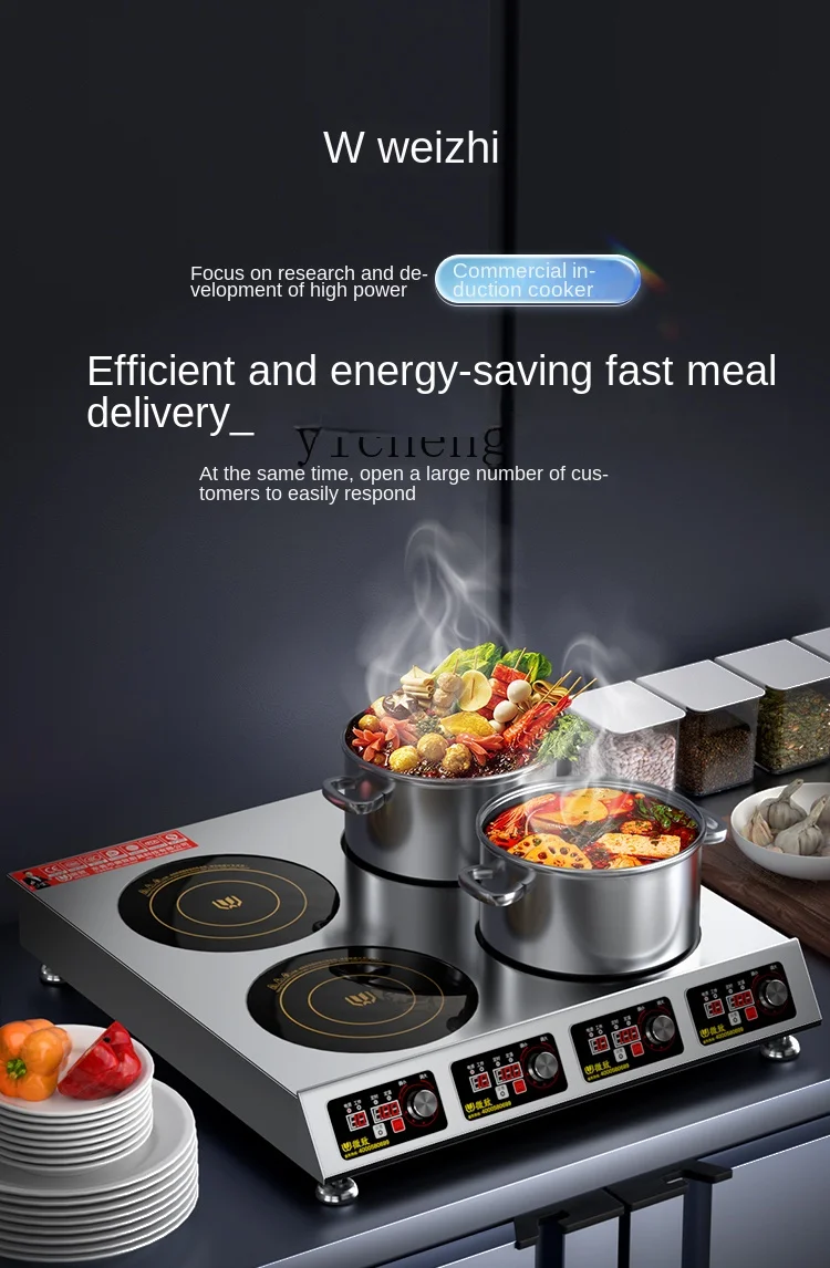 Induction Cooker - Kompor Induksi Komersial Multi-Kepala 3500W Daya