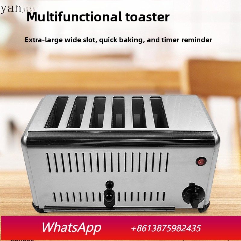 Toaster - Pemanggang roti komersial YJQ empat susun,