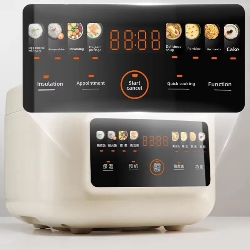 2026 4L Rice Cooker untuk Joyo - Rice Cooker ulasan dan harga