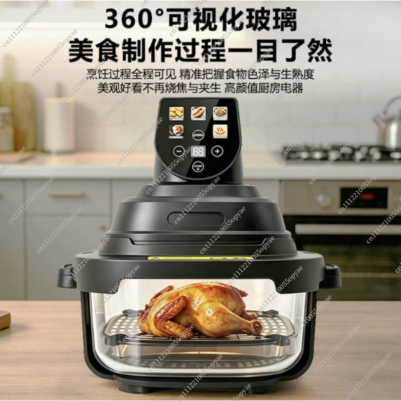 Penggorengan Udara Kaca Dua Ke - Air Fryer ulasan dan harga