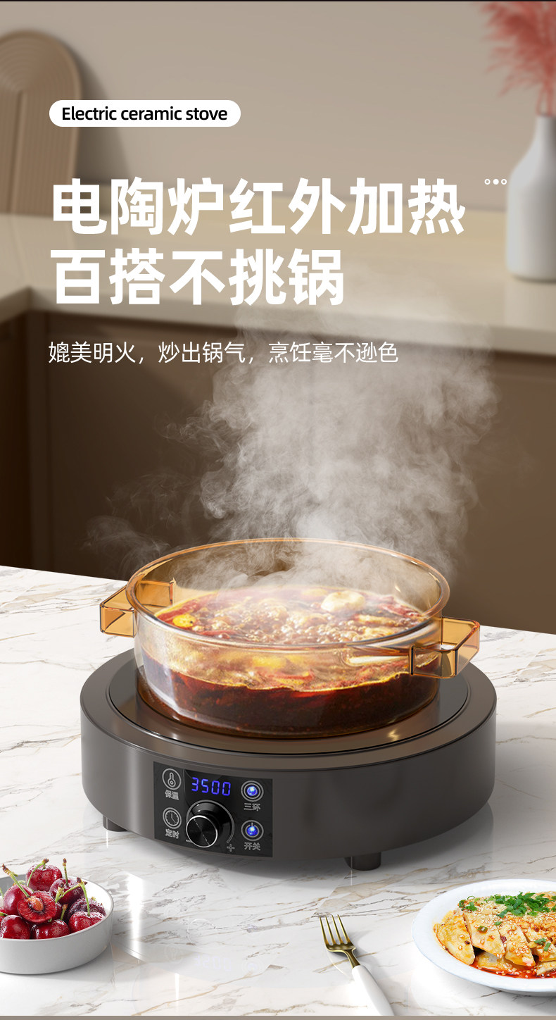 Kompor Keramik Portabel dengan - Induction Cooktop Portable ulasan dan harga