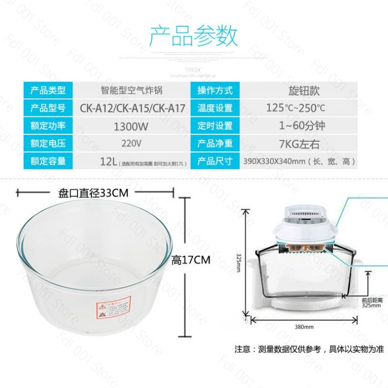 Penggorengan Udara Kaca, Tungk - Air Fryer ulasan dan harga