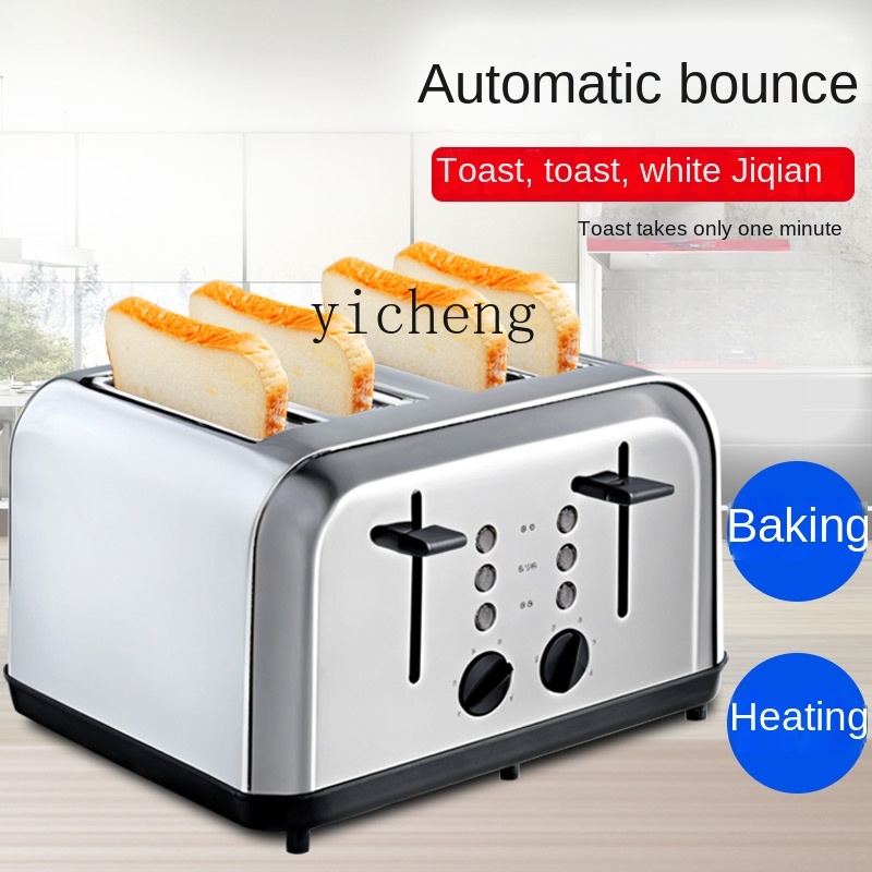 c3 Toaster Komersial Otomatis  - Toaster ulasan dan harga