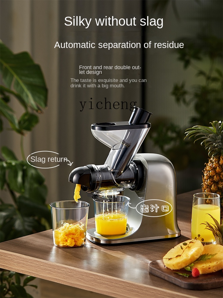 Penghisap Sari Buah cc28 Kecep - Juicer ulasan dan harga