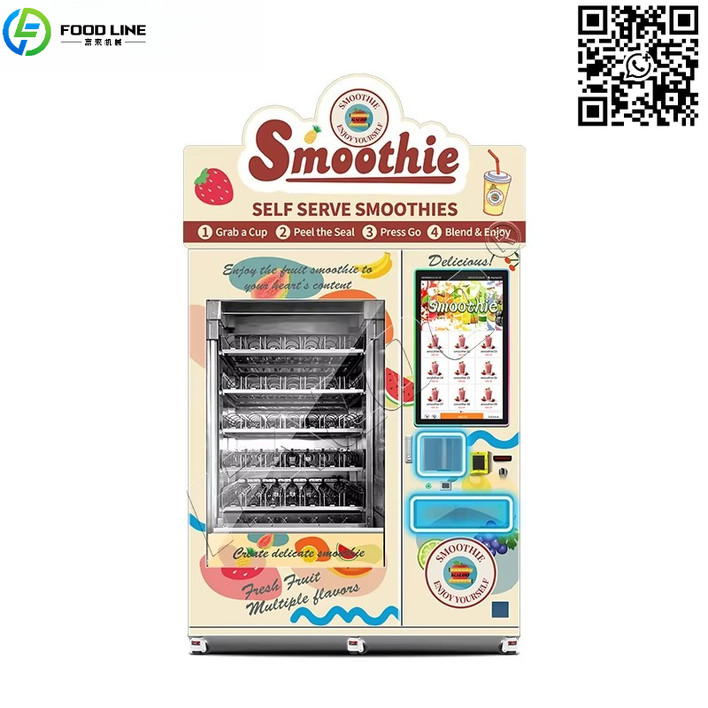 Pemasok Mesin Vending Kustom,  - Blender ulasan dan harga