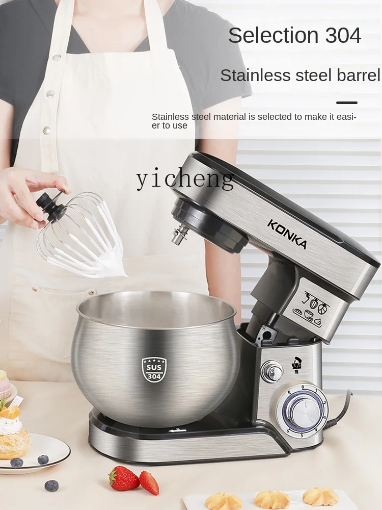 Mesin Pengaduk Serbaguna, Baha - Stand Mixer ulasan dan harga