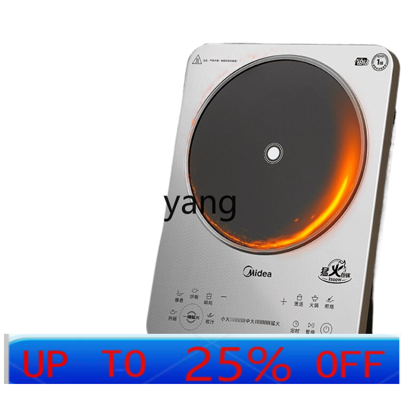 Kompor Induksi Rumah Tangga LM - Induction Cooker ulasan dan harga