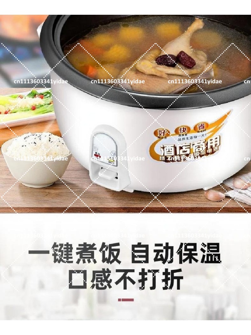 Penanak Nasi Listrik Komersial - Rice Cooker ulasan dan harga
