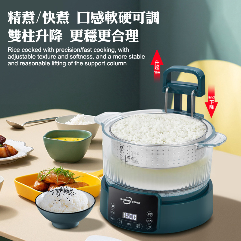 Rice Cooker Listrik 5L Warna H - Rice Cooker ulasan dan harga