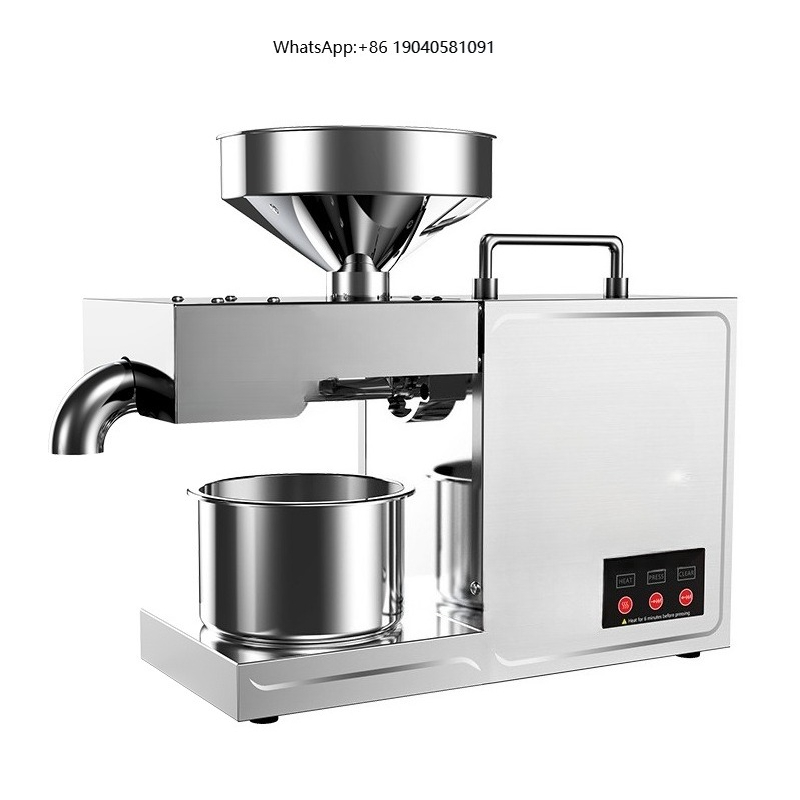 B03 Mesin Pemeras Minyak Rumah - Kitchen Appliances In ulasan dan harga