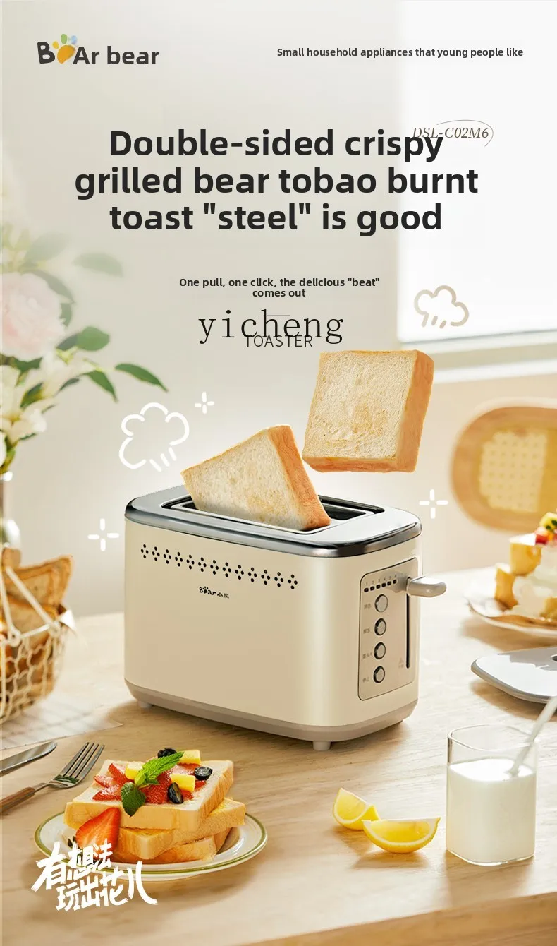 Pemanggang Roti Rumah Tangga,  - Toaster ulasan dan harga