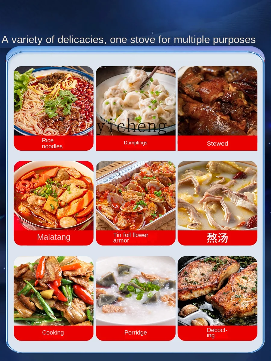 Kompor Induksi Komersial Multi - Induction Cooker ulasan dan harga