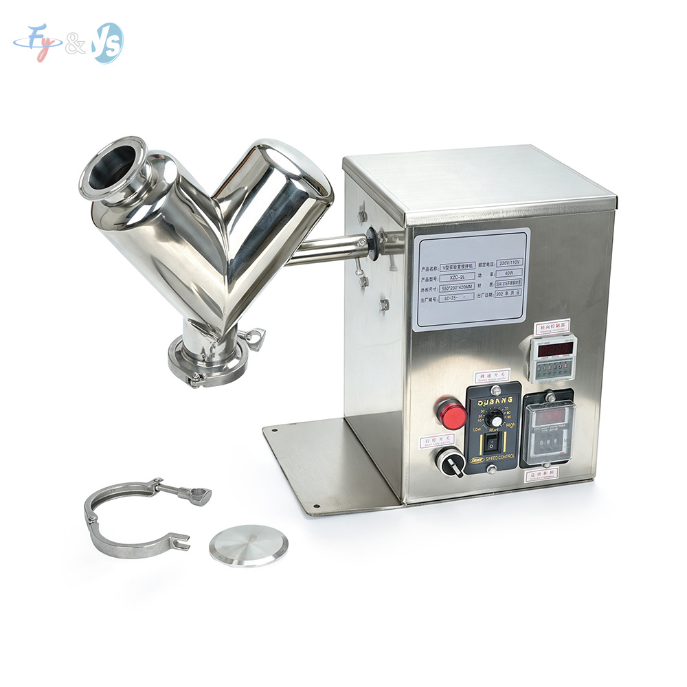 VH‑2 V‑Type Mixer Bubuk Kering - Blender ulasan dan harga