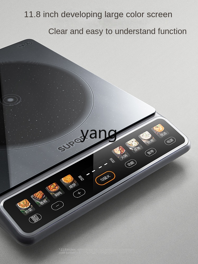 Kompor Induksi Rumah Tangga LM - Induction Cooker ulasan dan harga