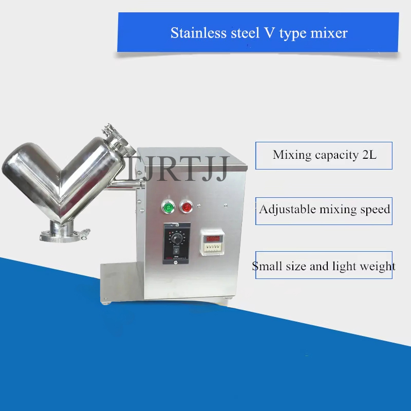 Mixer Tipe V untuk Industri Ki - Blender ulasan dan harga