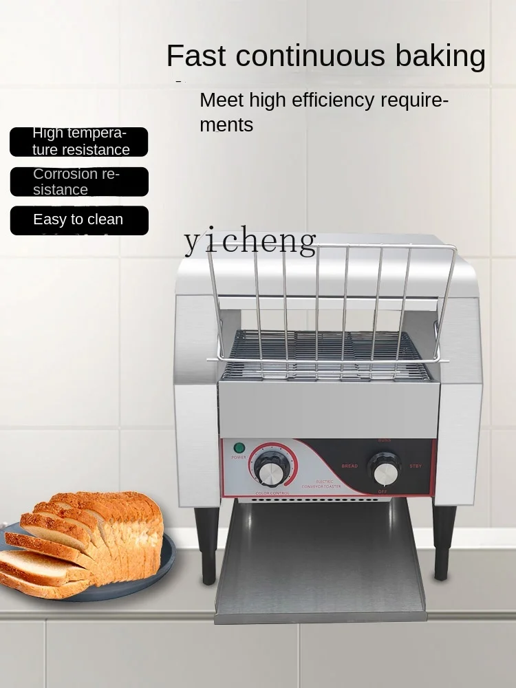Mesin Pemanggang Roti Komersia - Toaster ulasan dan harga